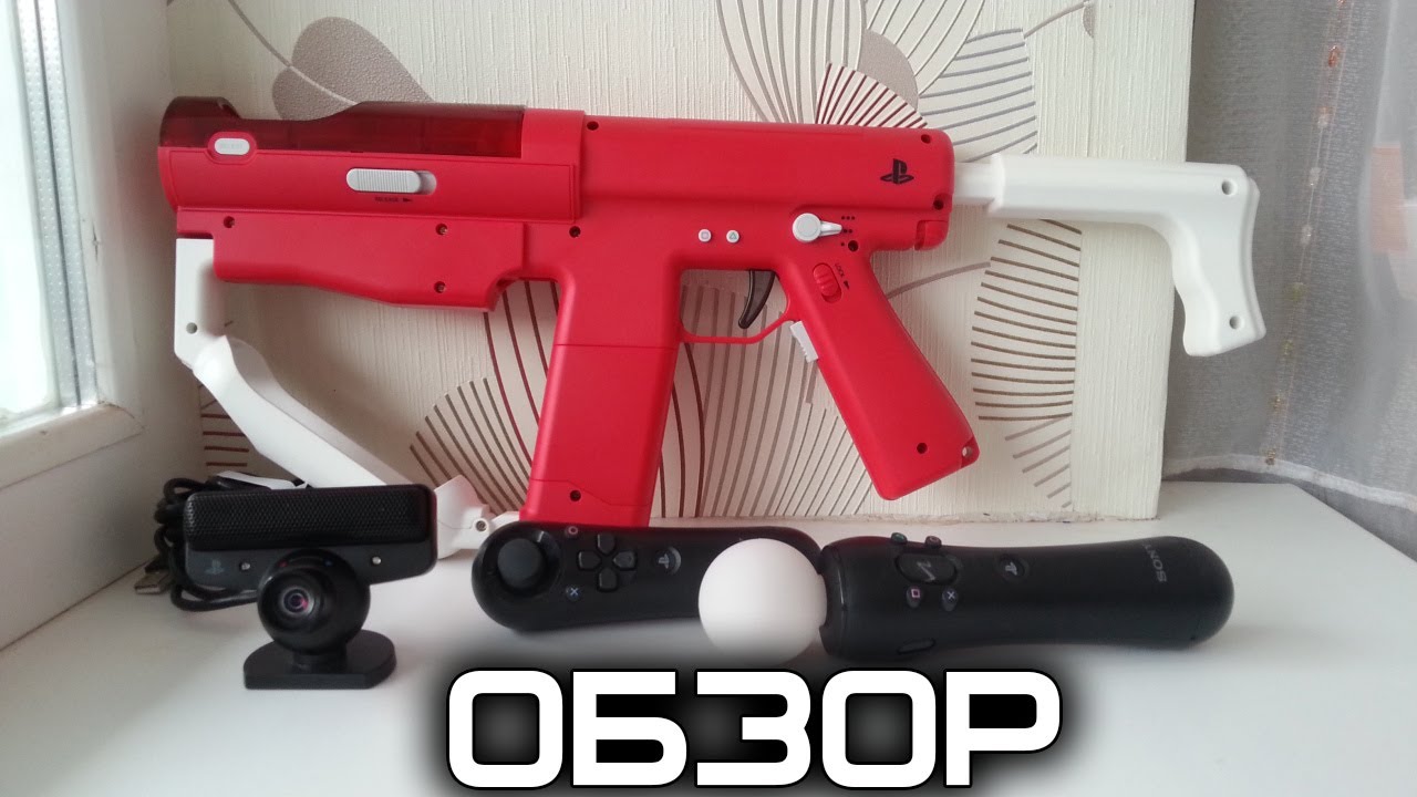 Обзор PS Move и Navigation Controller + Аксессуары (Внешние характеристики)