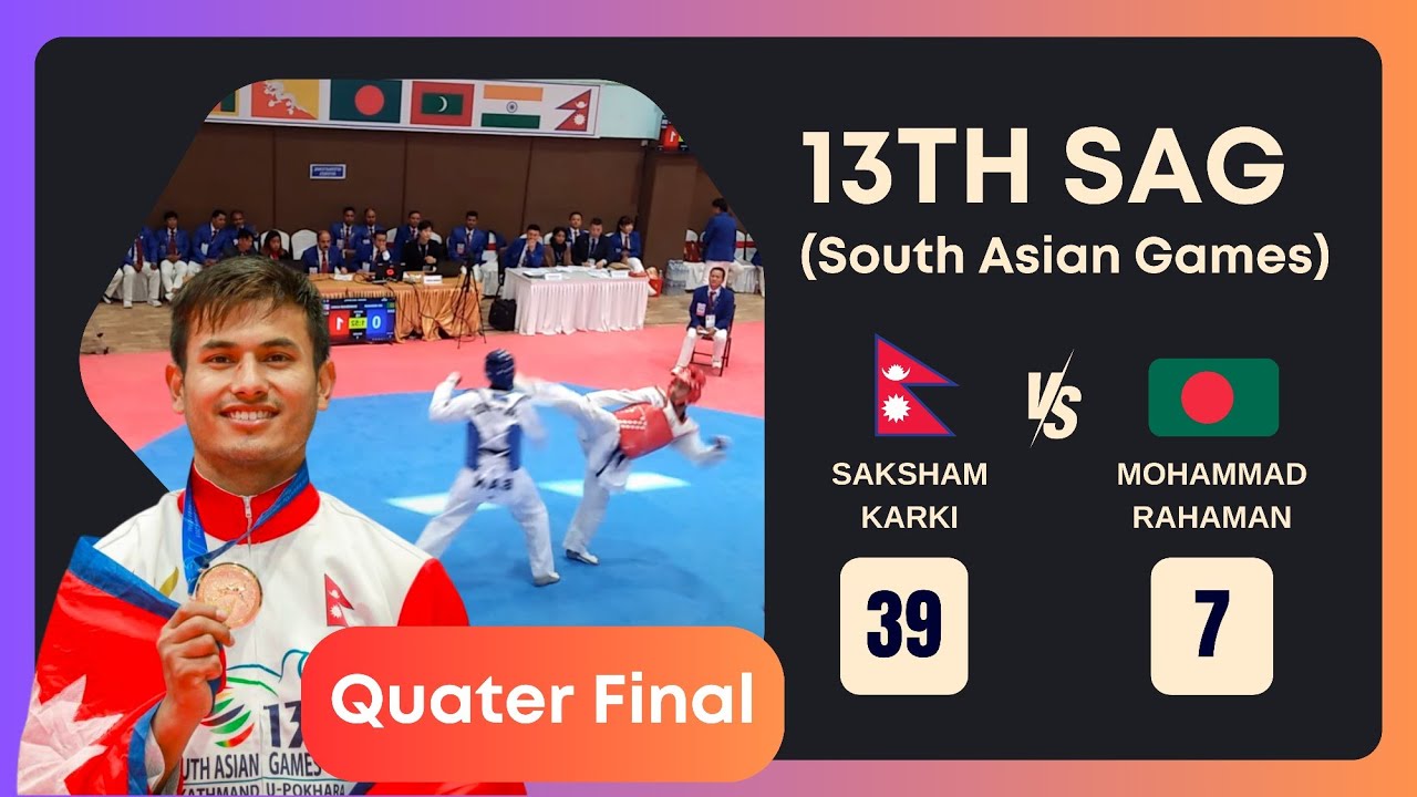 Saksham Karki 🇳🇵 Vs 🇧🇩 Mohammad Rahaman |Nep Vs Ban | 87+ K.G. Qtr final |13th South Asian Games