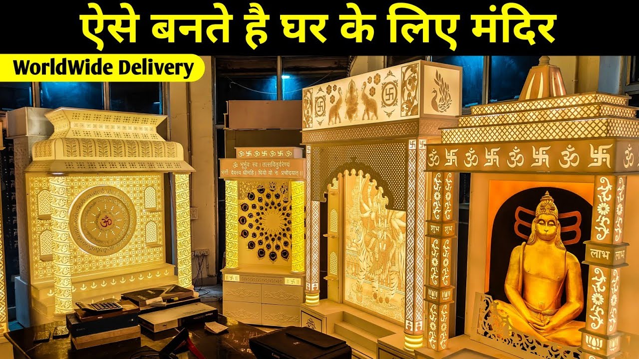 Modern Corian Mandirs & Wall Panels Biggest Factory in Kirti Nagar Furniture Market