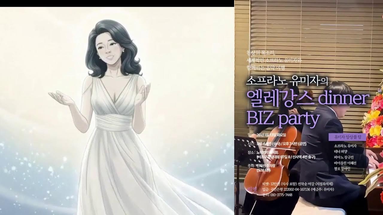 치유와 위로