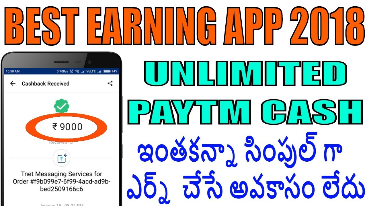 BEST PAYTM CASH EARNING APP IN TELUGU | KAPOW INSTALL AND EARN | TEKPEDIA TELUGU