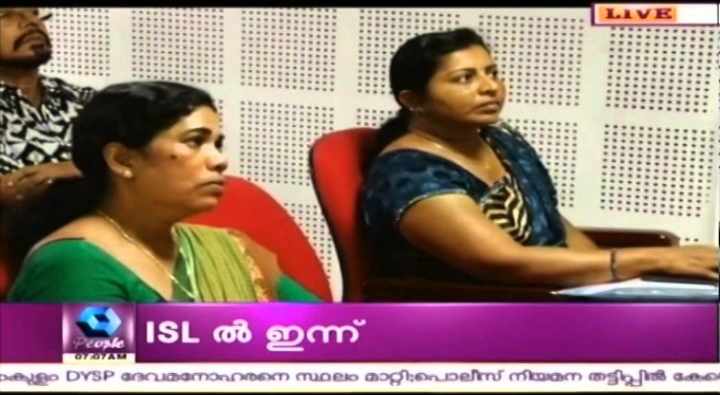 Kochi Mayor Post: UDF Leadership Cheated Us, Says KRLCC