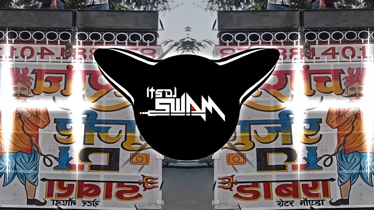 Aaja Meri Gadi Me | मैं तो ब्याह करवाऊंगी धाकड़ से छोरे Dj Remix Song Dj Ajay Aurangabad x Bharat