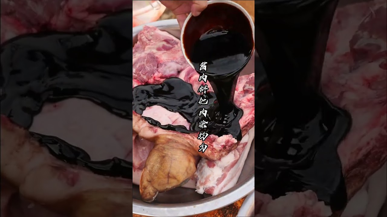 New Year's Pig Slaughter & Sizzling Marinades: A Taste of Tradition