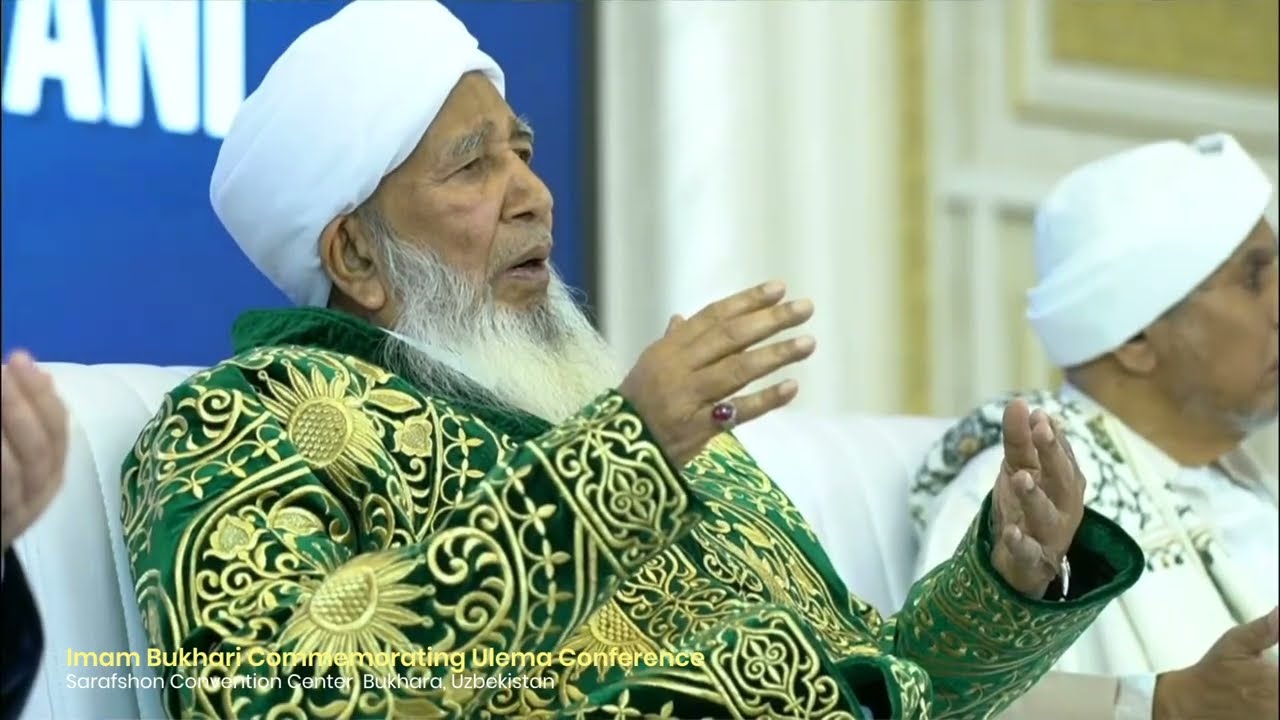 Sheikh Abubakr Ahmad at International Imam Bukhari Commemorating Ulema Conference,  Uzbekistan