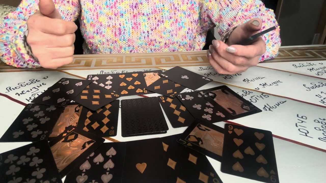 Что 😳 происходит в его личной жизни прямо сейчас???????? Неужели…….?♦️♣️♥️🤴🆘🧟💝😭🙅‍♂️😩🤦‍♂️💥📞🪱9.02.2026