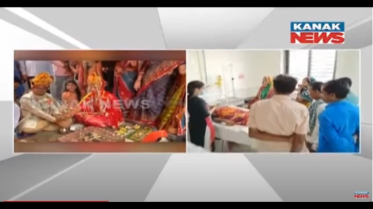 Digapahandi Bus Mishap Claims 12 Lives | Joyful Moment Of Marriage & Mournful After An Hour