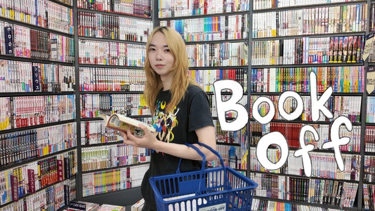Manga Hunting Vlog at BookOff! | Cheap Japanese Manga Haul 📚