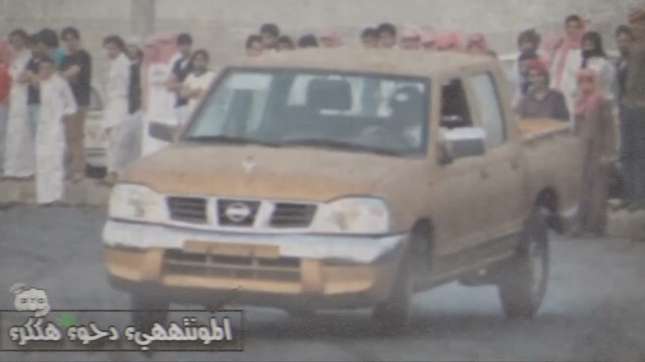  فري مايك | عراقي لا شكيت ولا حكيت صدى فضي .