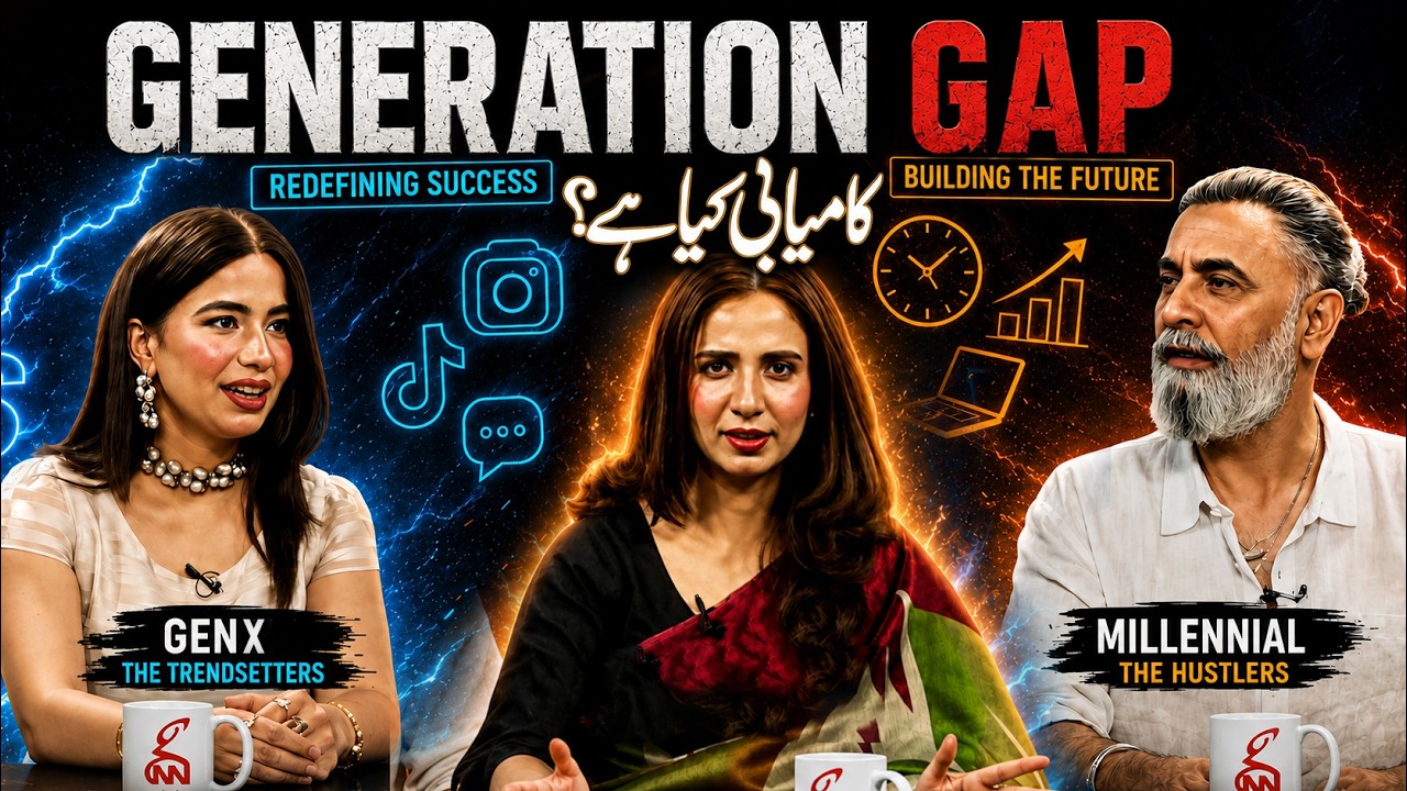 Gen X vs Millennials | Shahzad Nawaz | Chandni Arooj | Farah Hashmi