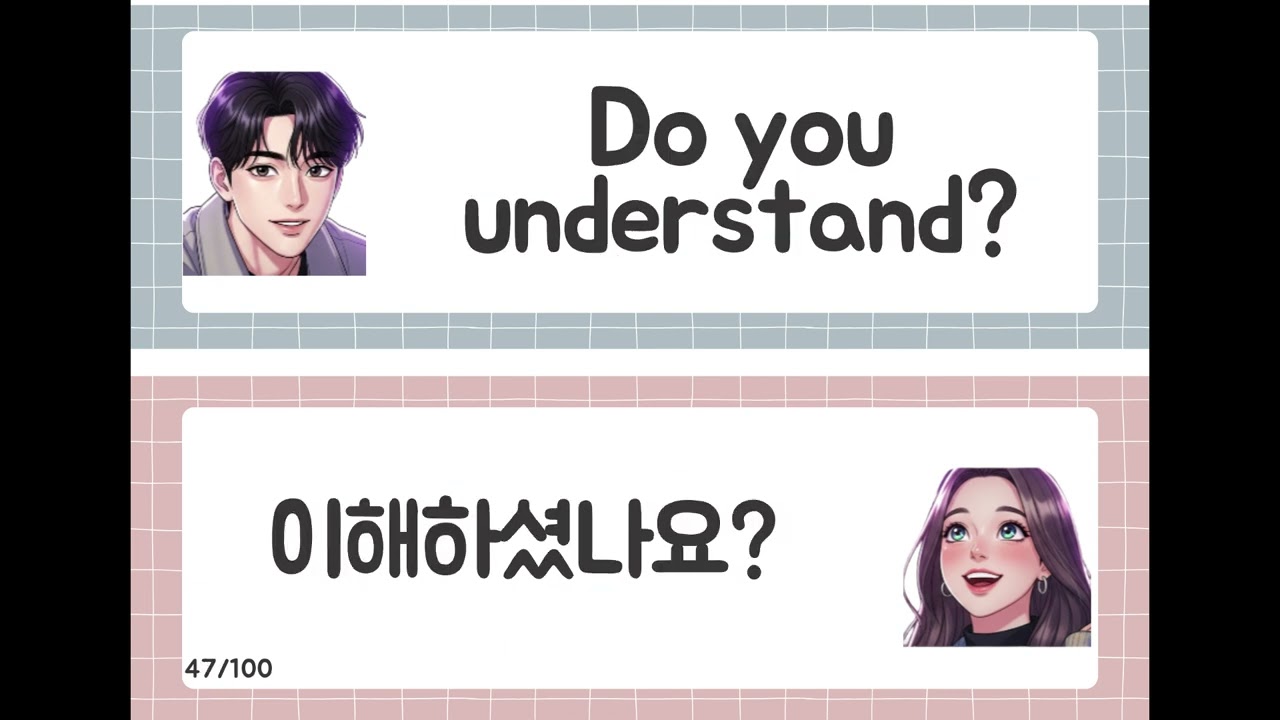 Real-Life Korean for Beginners: Learn 100 Basic Korean Words for Daily Life(Topik1)