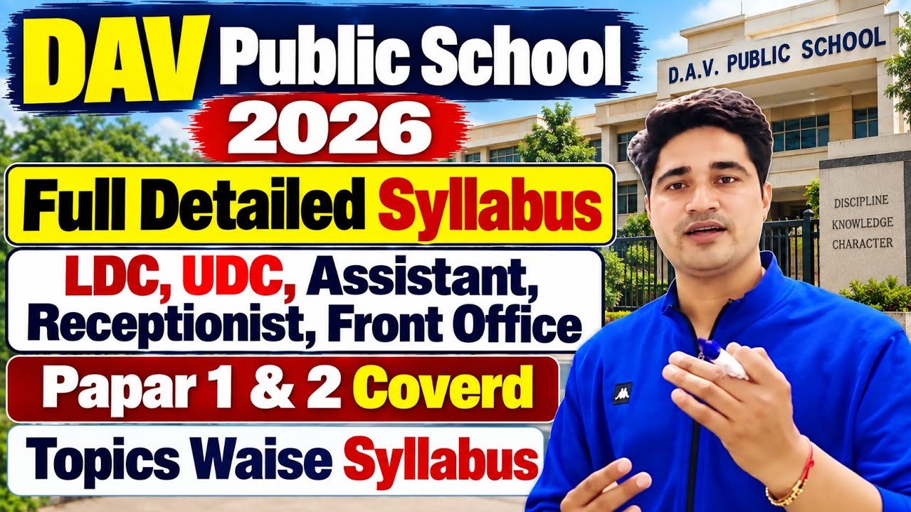 DAV Recruitment 2026 syllabus | DAV LDC Syllabus| DAV UDC Syllabus| DAV Non Teaching Syllabus 