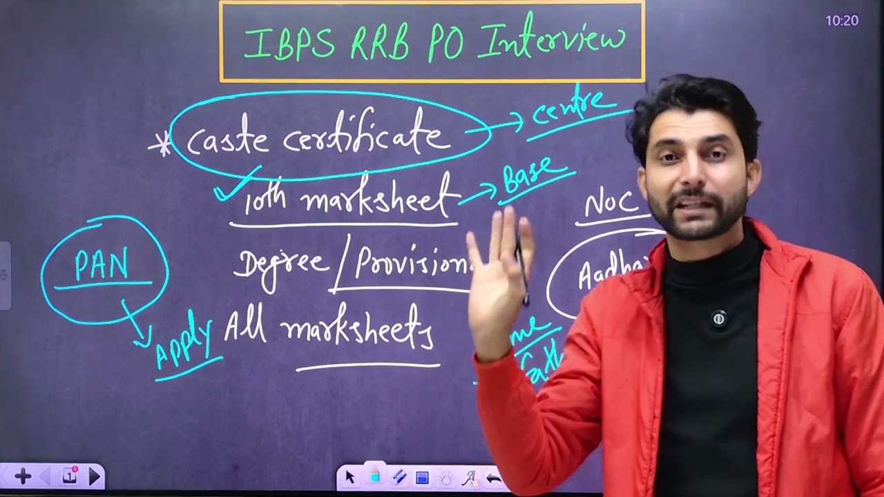 IBPS RRB PO Interview Update | Important Documents
