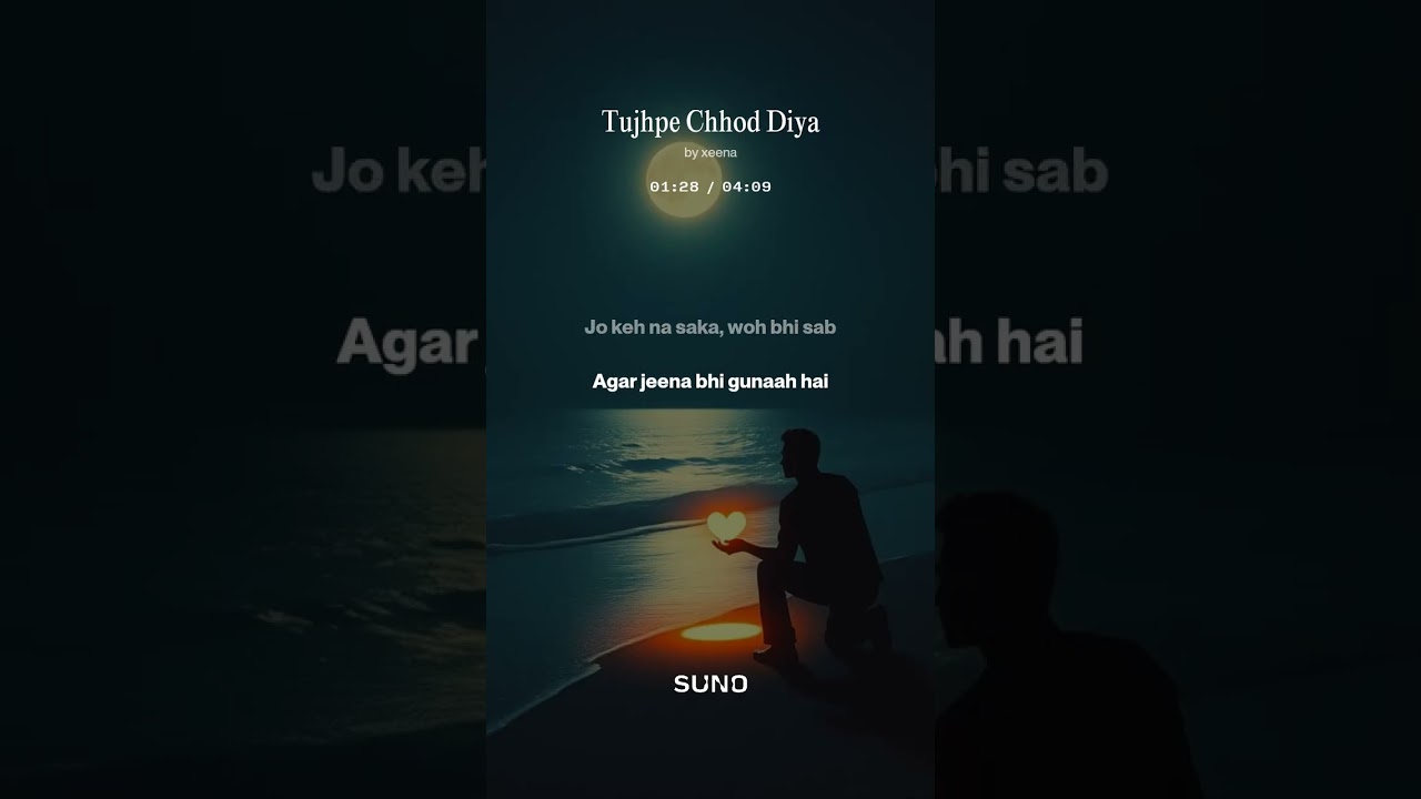 Tujhpe Chhod Diya