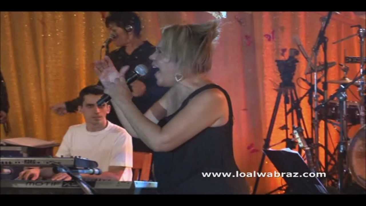 Loalwa Braz - ensolarado DvD (HD)  LambaZouk -Lambada