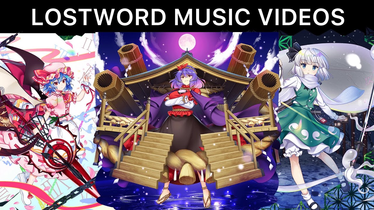 Rating ALL of the Touhou LostWord Music Videos!