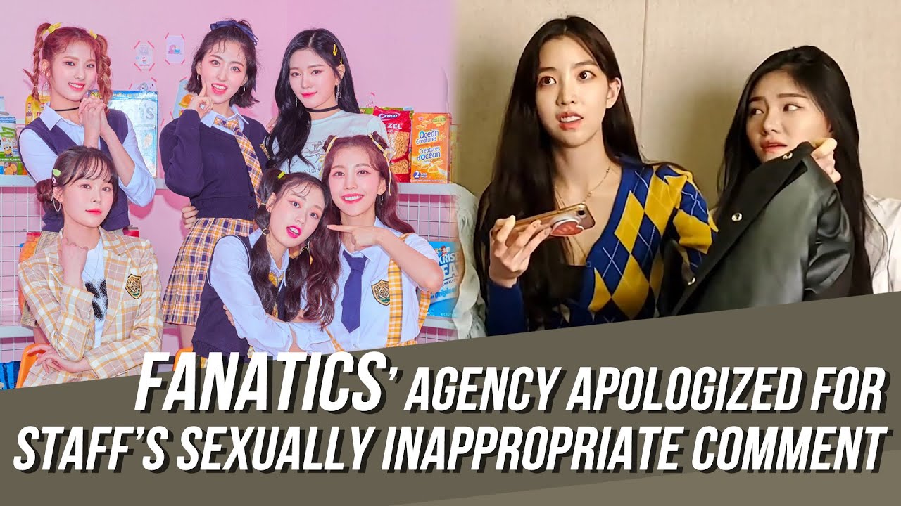 FANATICS' Agency Releases Apology Statement Regarding Sexually Inappropriate Comment