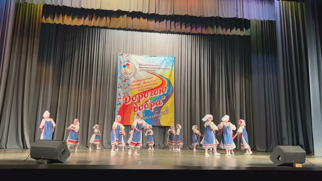 Прополочка - Звезды Галактики. Фестиваль «Дорогой добра» 28/02/2026