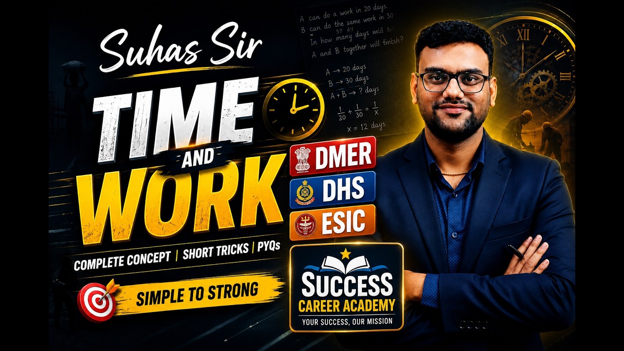 TIME & WORK | DMER 2026 &bull; AIIMS &bull; DHS &bull; CHO &bull; ESIC | Most Expected Questions & Tricks