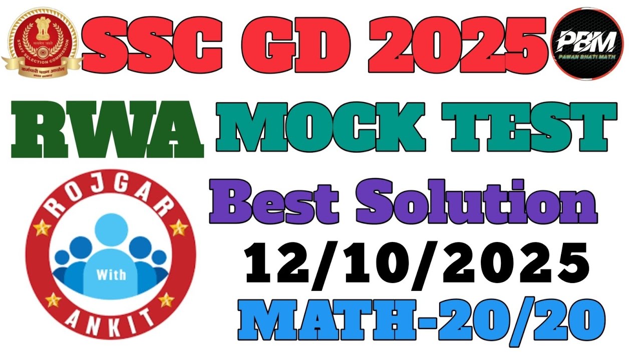 Rojgar With Ankit SSC GD |12-10-2025| Weekly Mock Test Solution