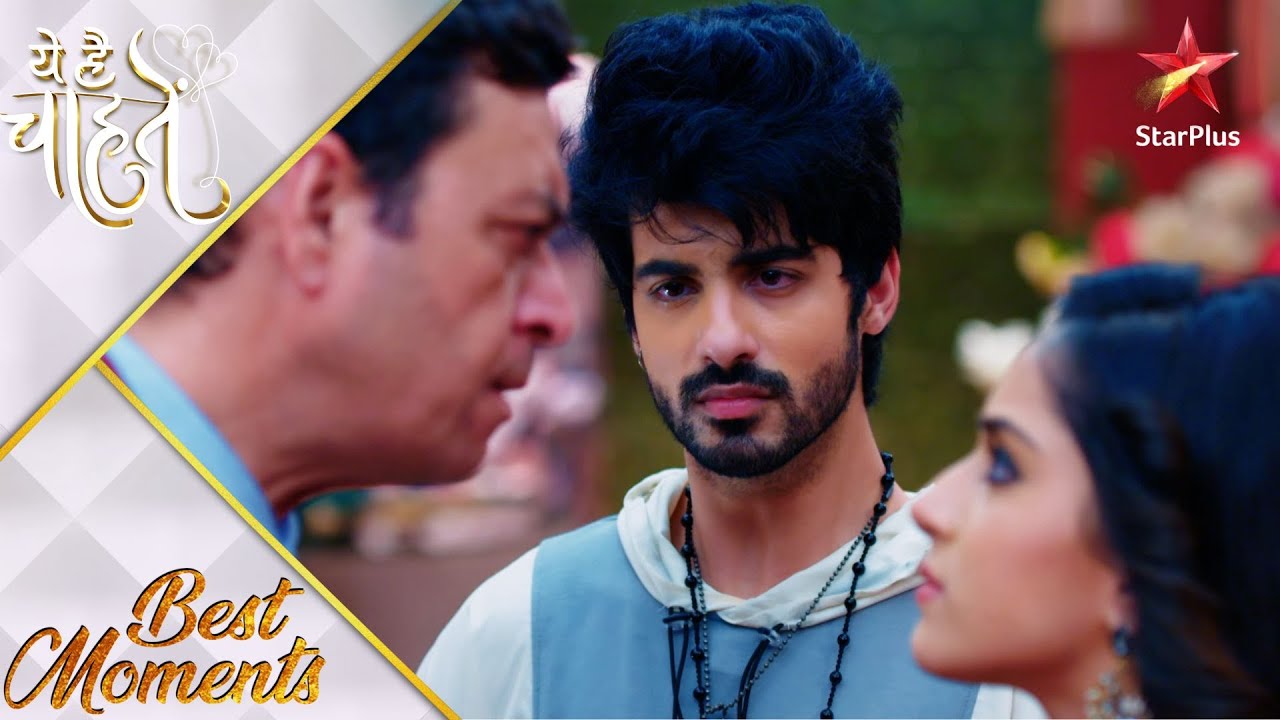 ये है चाहतें | Preesha Stands for Rudraksh