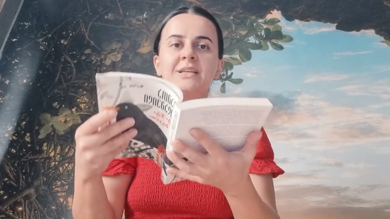 Master Georgian Verbs: Actions with a Book!