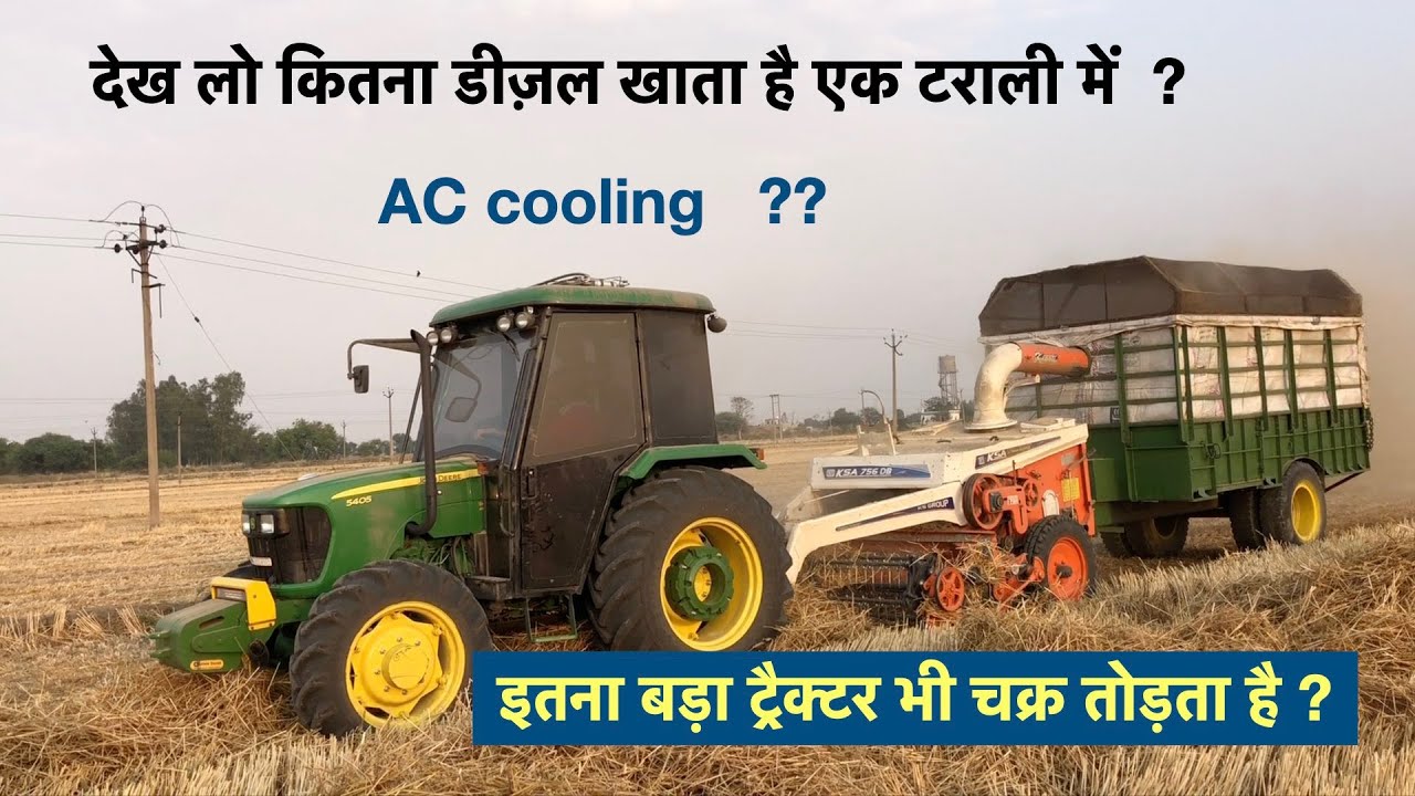 AC Cabin 5405 John Deere on KSA straw reaper