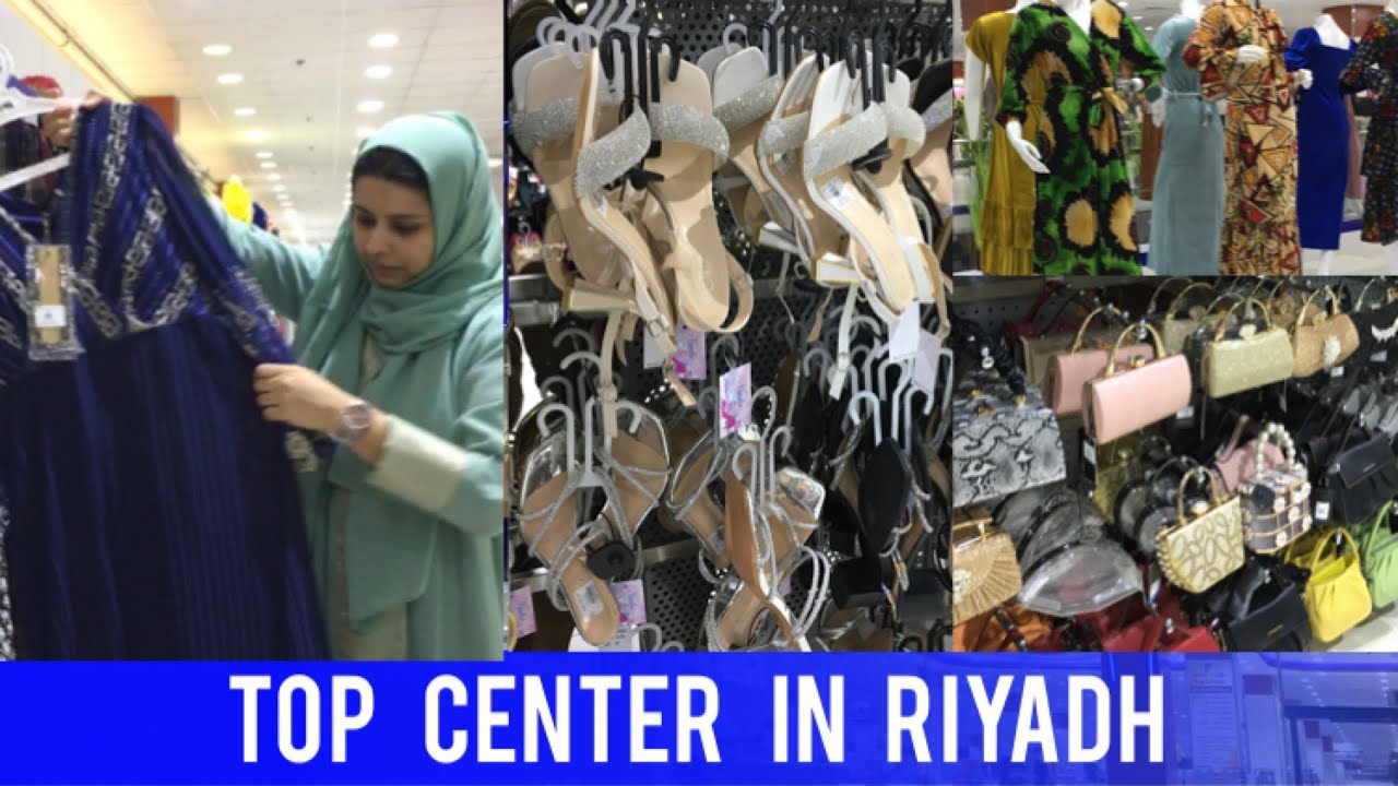 Top  Center  In  Riyadh || @IndianMominSaudiArabia