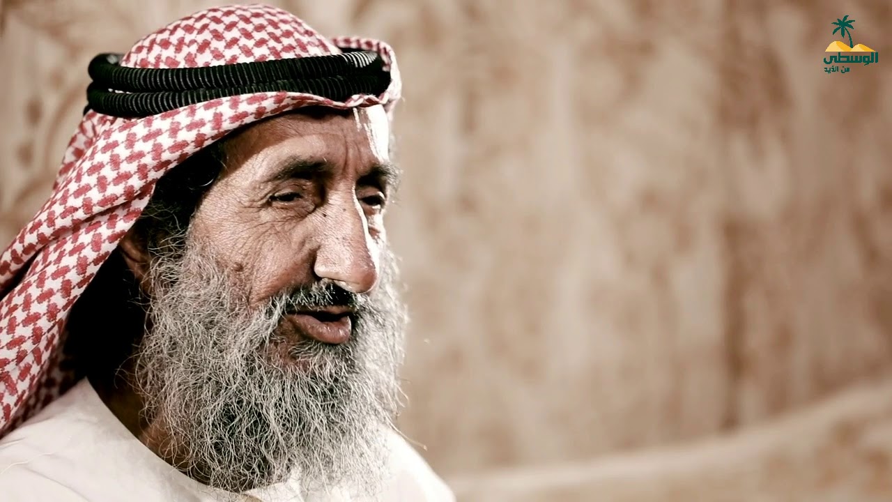 وجوه من الوسطى - سعيد بن راشد بن ربيع الطنيجي