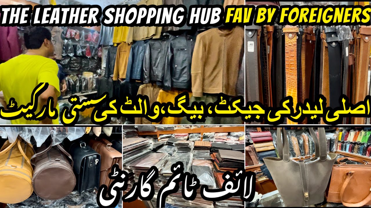 Shopping for Man Pure Leather Jacket Wallet & Belt | Sheep & Goat Leather Panorama Centre Saddar