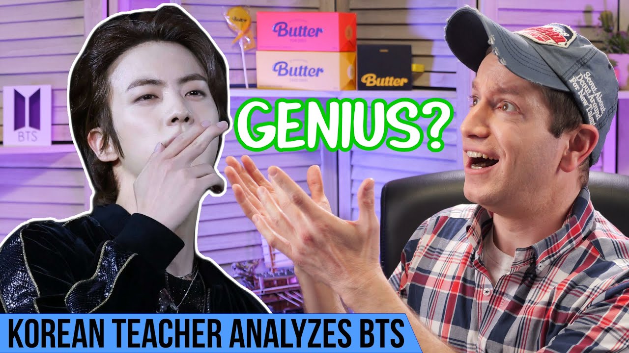 Jin is an actual GENIUS at Dad Jokes | BTS Analyzed