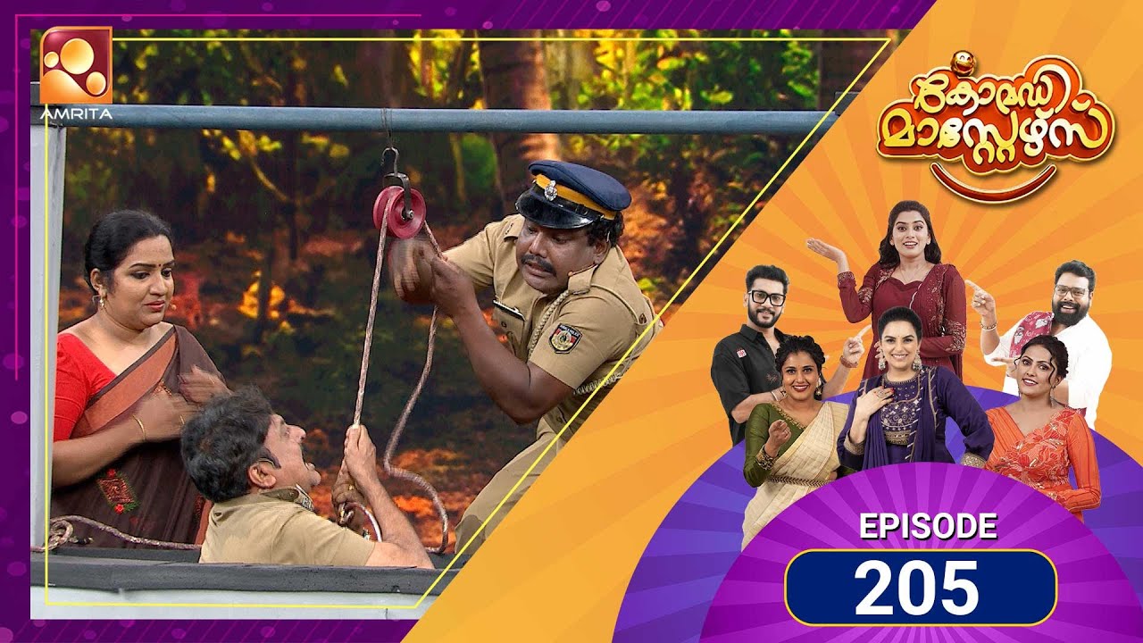 205 Episodes of Laughter! 🎉✨ Comedy Masters keeps the fun rolling | Mon&ndash;Wed @ 9 PM | Amrita TV