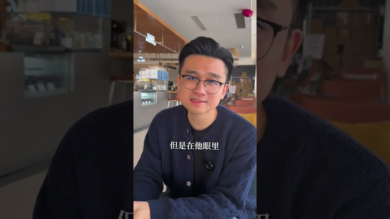 你为什么越哭求，他反而越狠