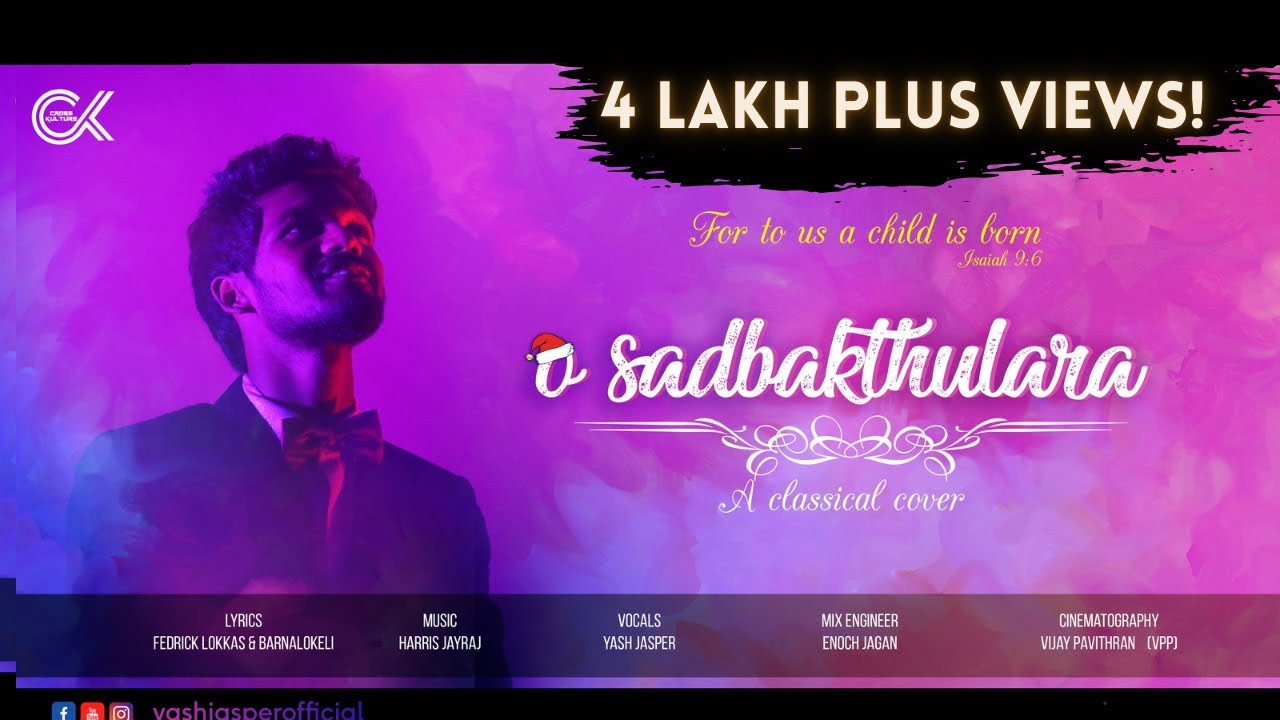 O sadbakthulara | christmas song | yash jasper | enoch jagan | | Harris jayaraj | vpp |