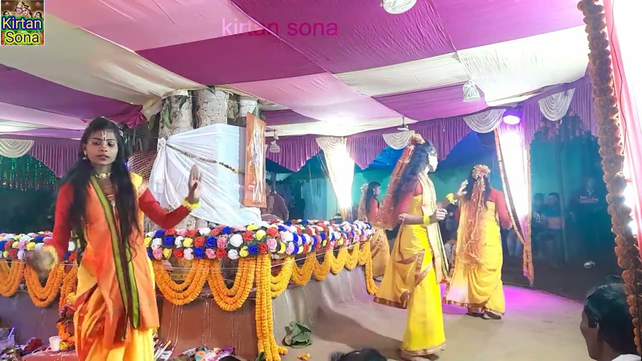 অসাধারণ সুন্দর তাল গান ও নাচ | raipur dal | taal gaan | kirtan sona