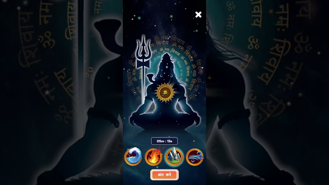 Sanatan Mahadev Mandir | Simulation Game | Relaxing and Meditation | Sleeping 