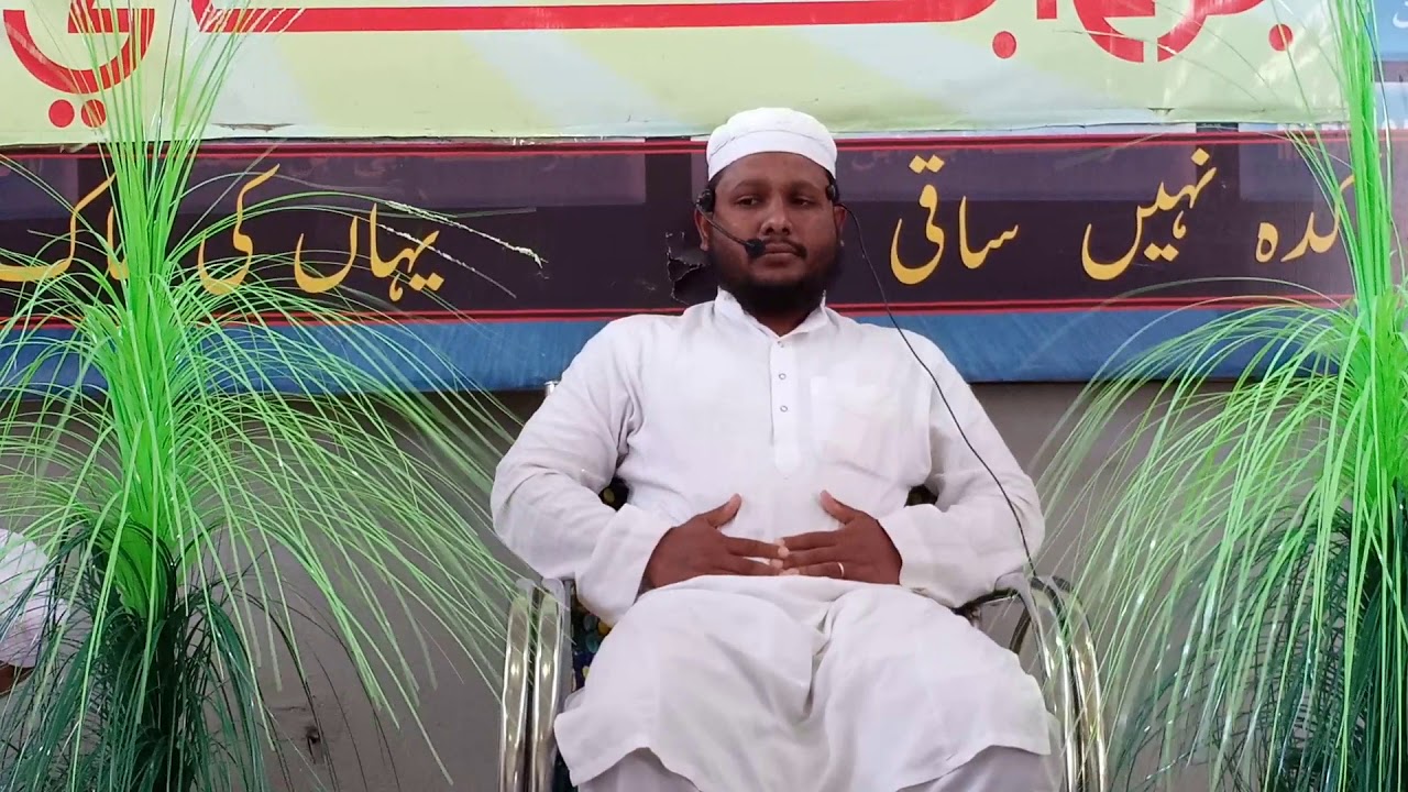 Qari Suhail Ahmed s Qasmi tilawat