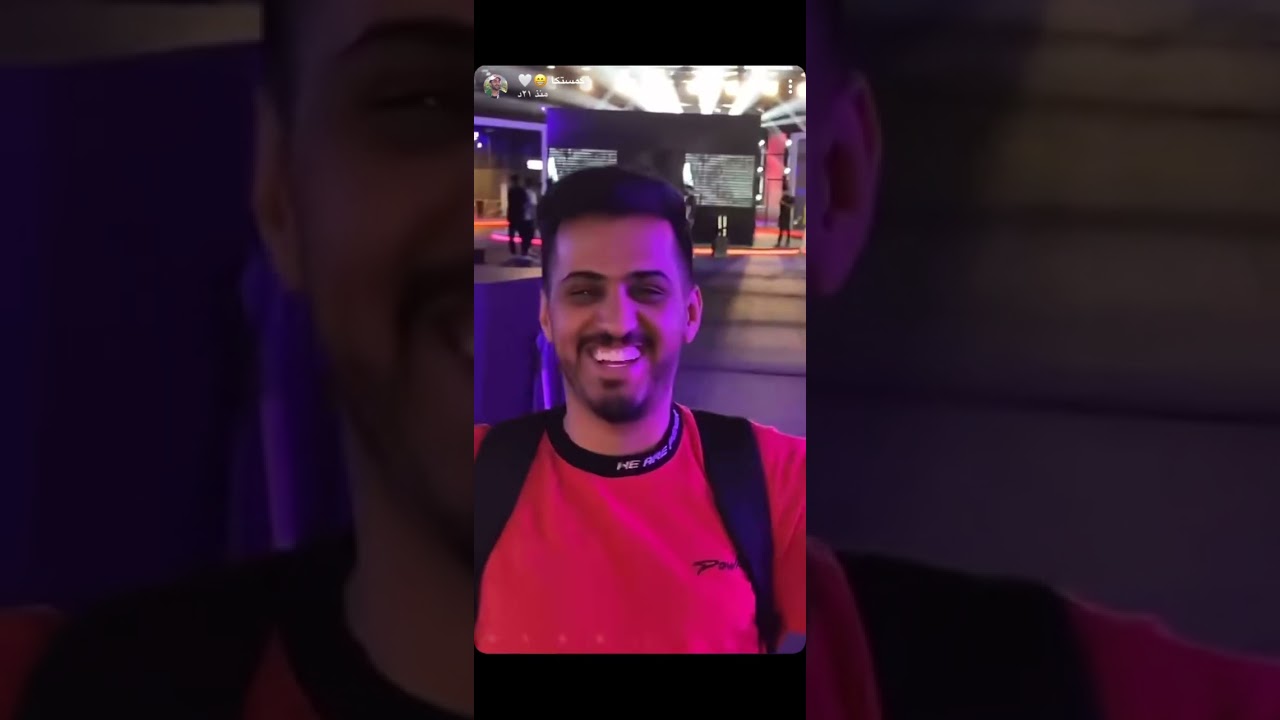 كمستكا وجولة في فلة باور في موسم القيمرز