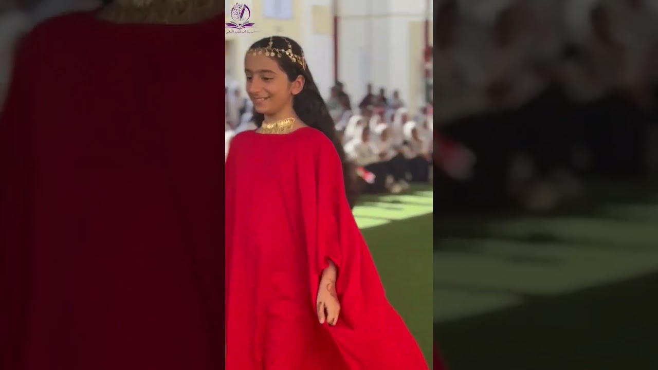 حفل العيد  الوطني 54 مدرسة أحد للتعليم الأساسي