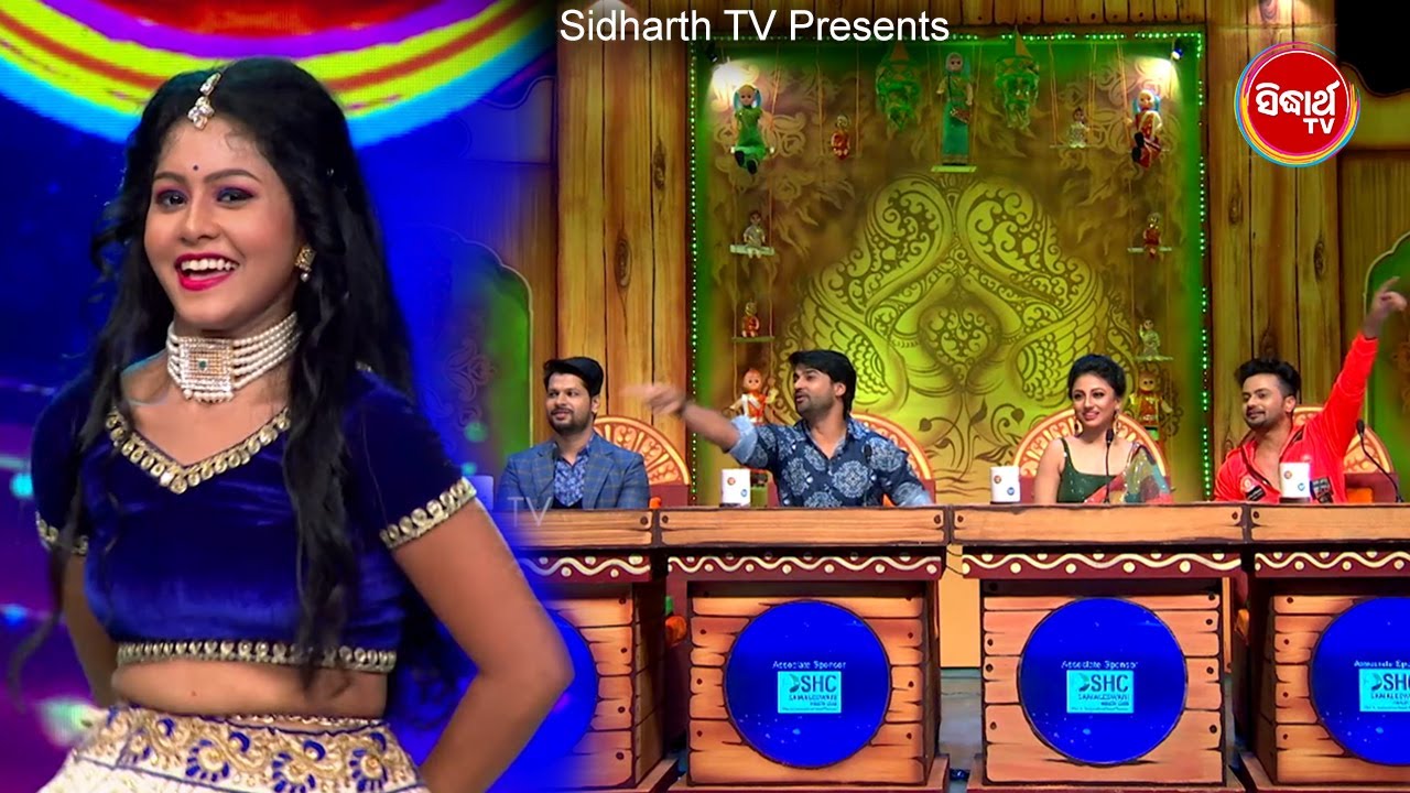 ମୋ Thumka ଦେଖି Mirzapur ହଲି ଯାଏ - ମୁଁ Heroine ହେବି - Stunning Dance by Neha -Raja Sundari-Gala Round