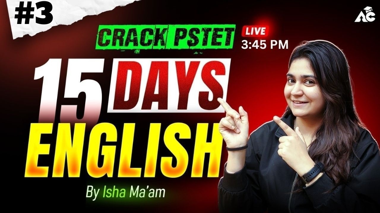 PSTET English Preparation Strategy 2026 | 15 Days Study Plan | Complete Roadmap By Isha Mam
