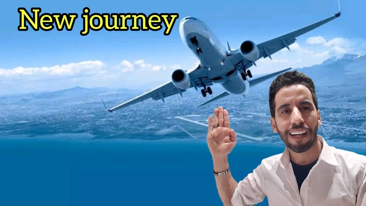 مشيت لدولة لي كولشي يسولني عليها و ها شنو طلبو مني فالمطار✈️