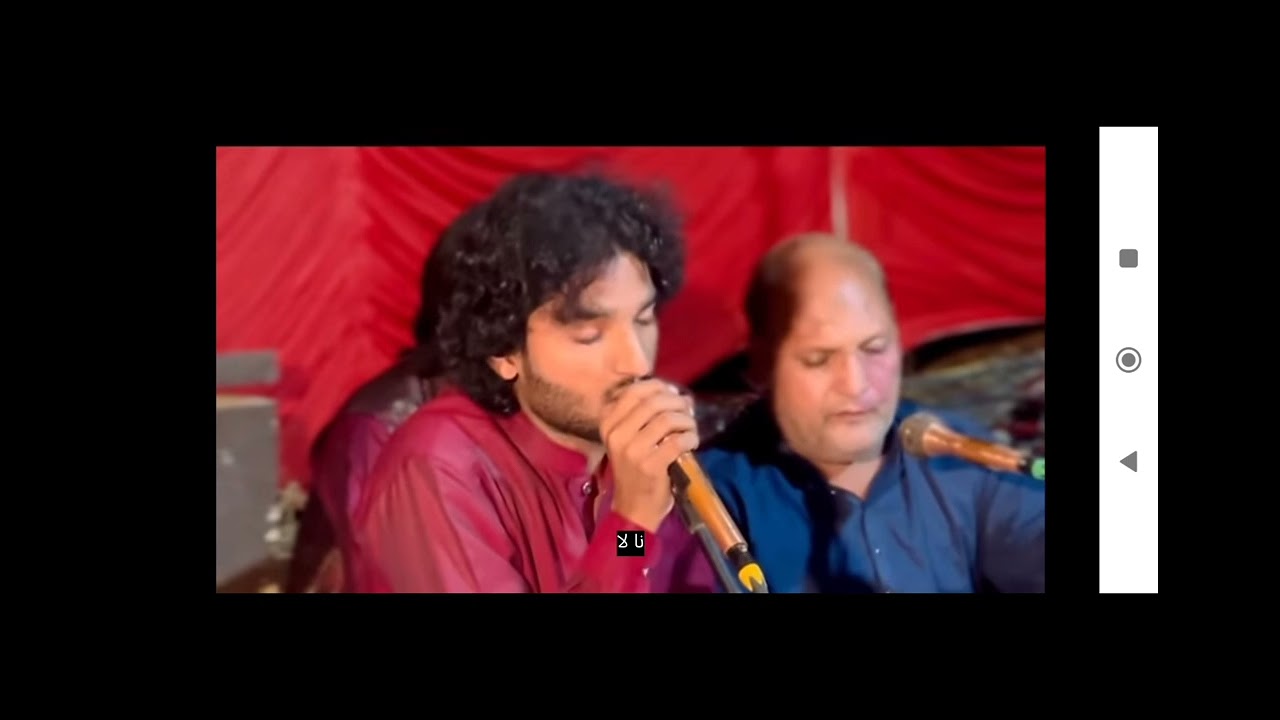 Piyar tujh se Kia hai Khuda ki Qasam.