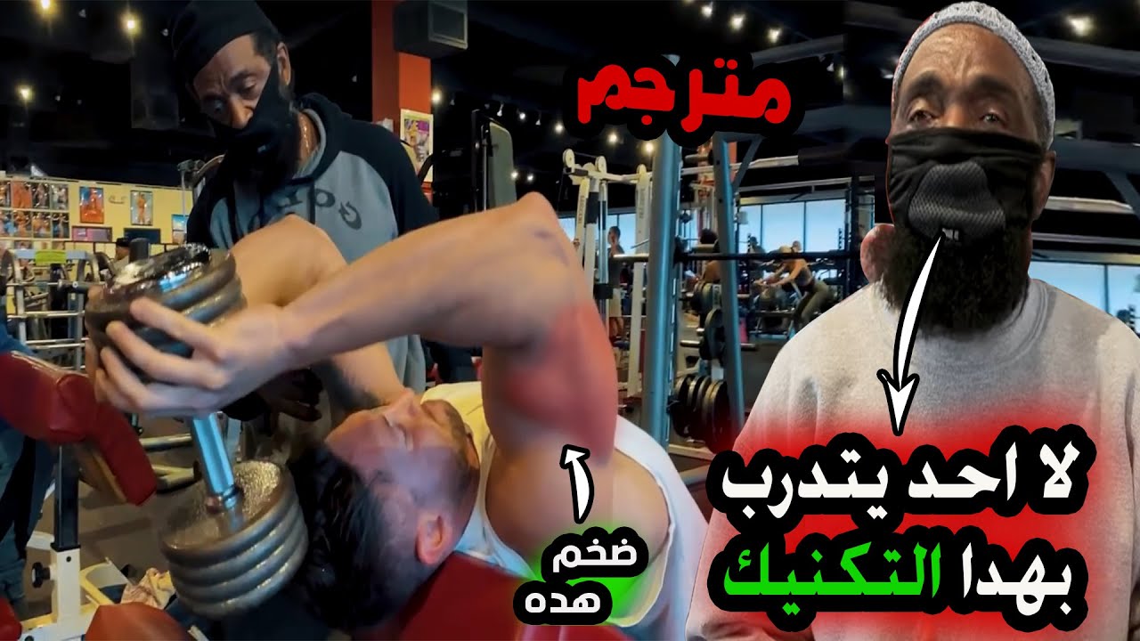 Чарльз Гласс раскрывает секрет, который полностью преобразит вашу руку / Редкая и смертельная тех...