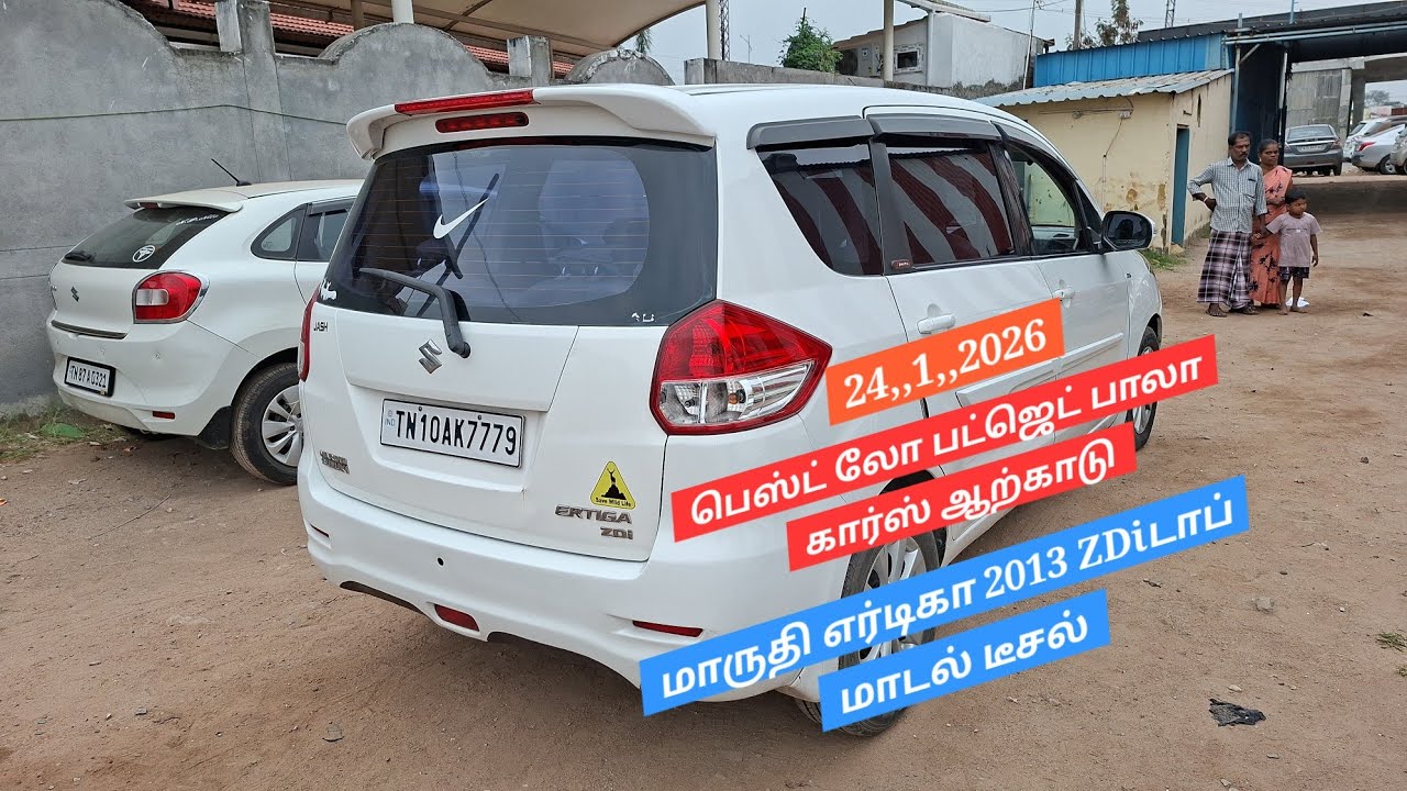 Maruti Ertiga 2013 Z top model diesel mileage 18 + 20 call 8668 182 966 