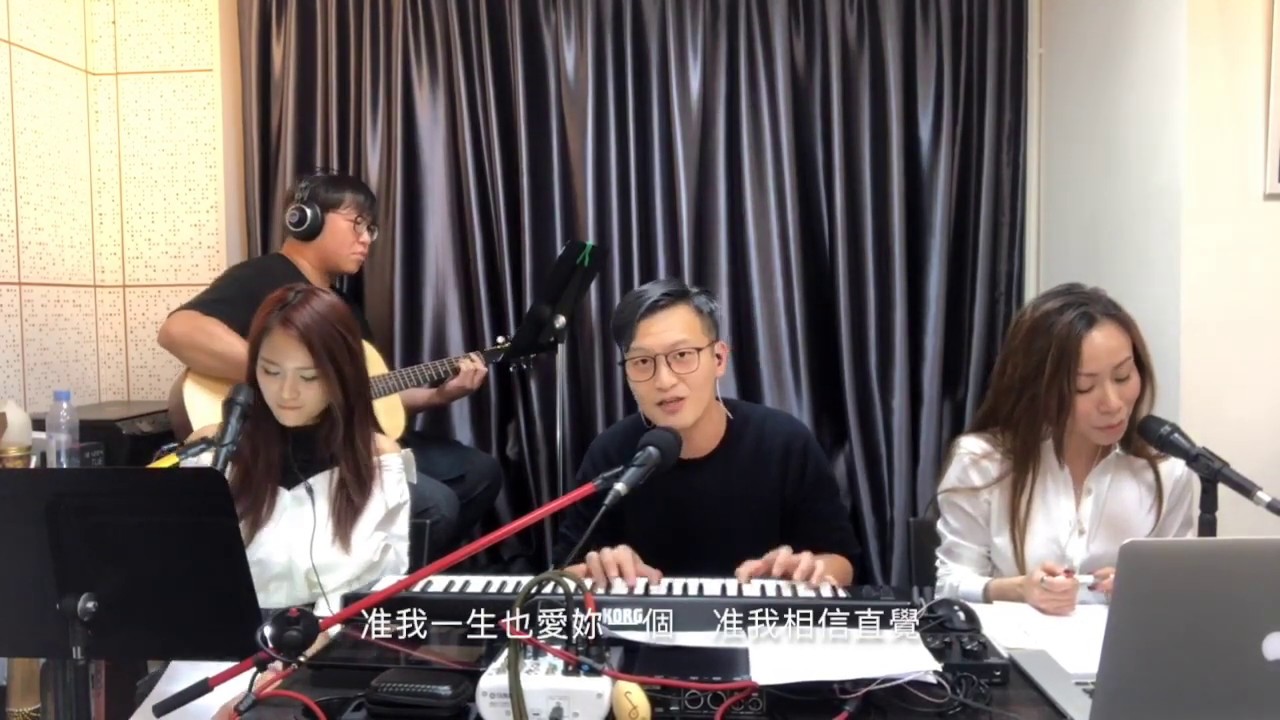 鄭伊健 - 一生愛你一個 Cover by Brian Kai Chiu NG ft. Billy（節錄於 TBMS | 臉書直播《唱談音樂》20181204 第六集）