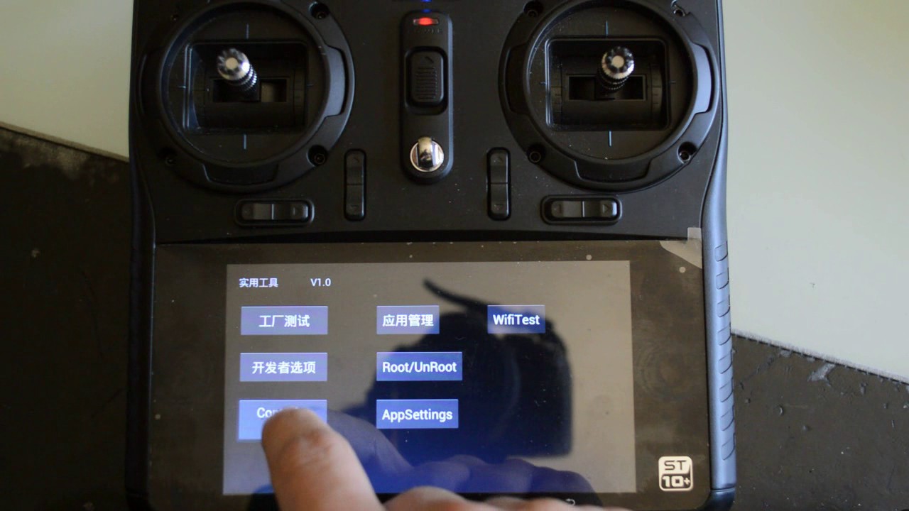 Tutorial Calibrazione Stick Rc ST10+ Yuneec Q500