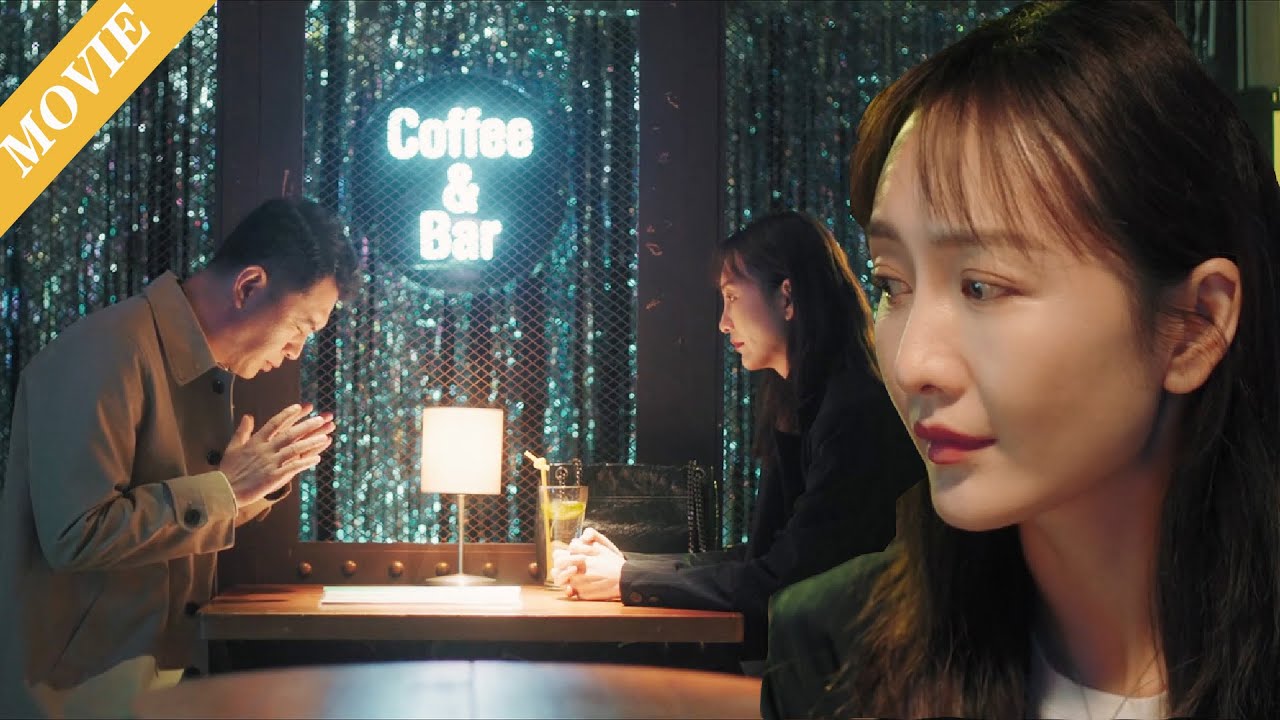 💥【MOVIE】前夫後悔離婚，他向妻子道歉求複合，怎料被拒絕，他悔的腸子都青了 #伦理 #电视剧