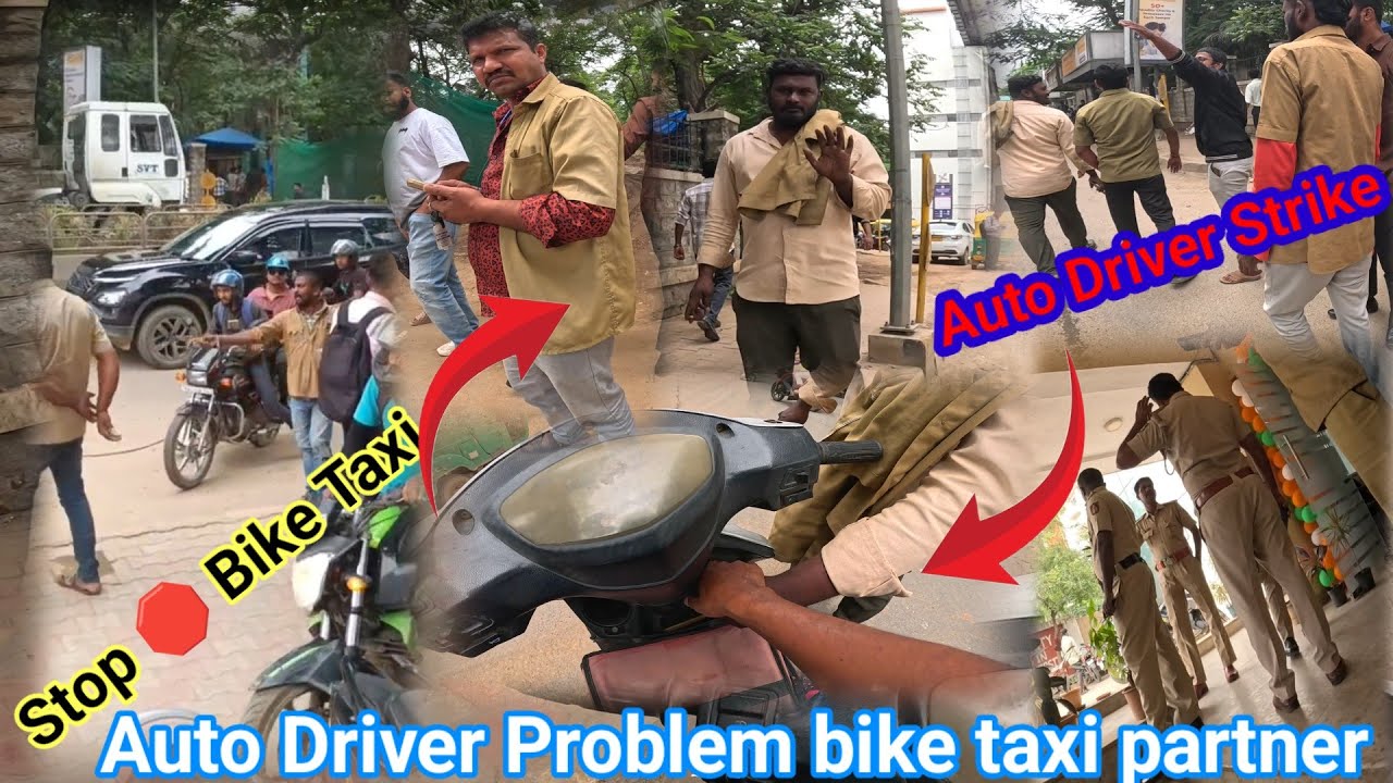 Bike taxi Open Hone Ke Bad 😞 Auto driver Problem 🛑 Bike Taxi partner ( Fas Gaya) 😴 