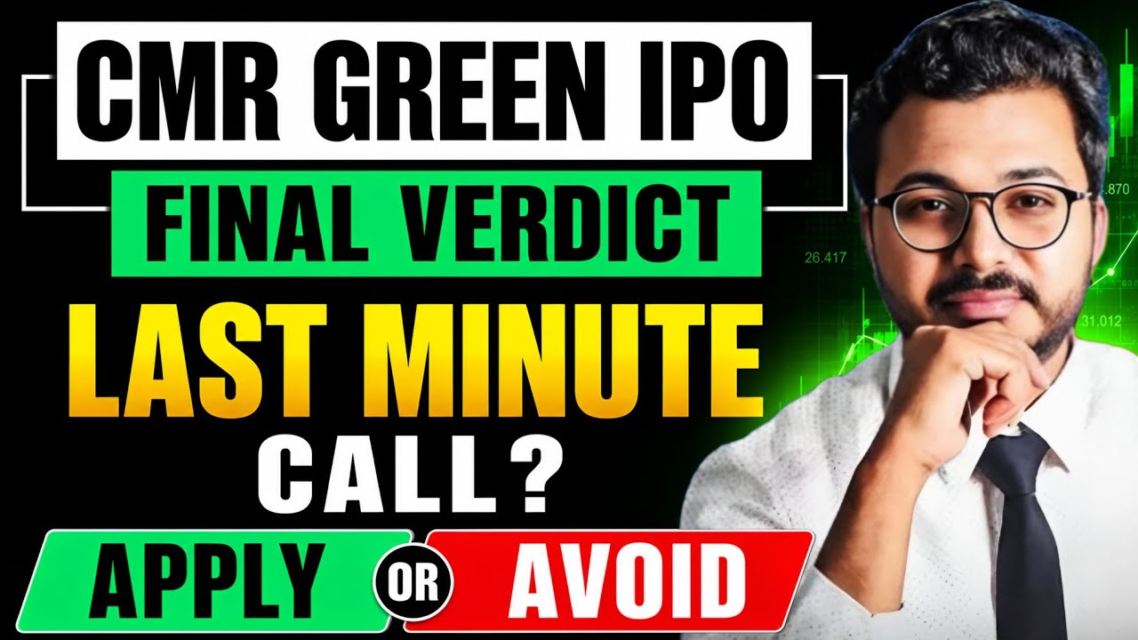 CMR green IPO final verdict | CMR green technologies IPO latest GMP | Hexagon nutrition IPO